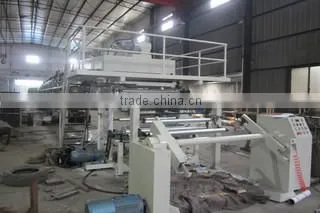 Ruian Haoyu Machinery Co., Ltd. company overview - view 2
