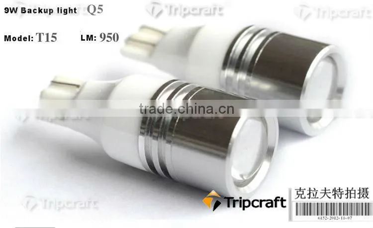 LED T15,LED W16W LED Reversing Light led turning light fog light