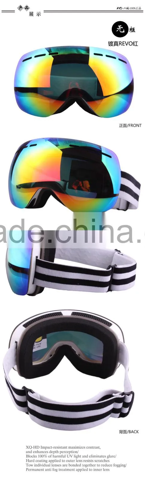 Guangzhou manufacturer custom High reflective snowboard goggles ski goggles