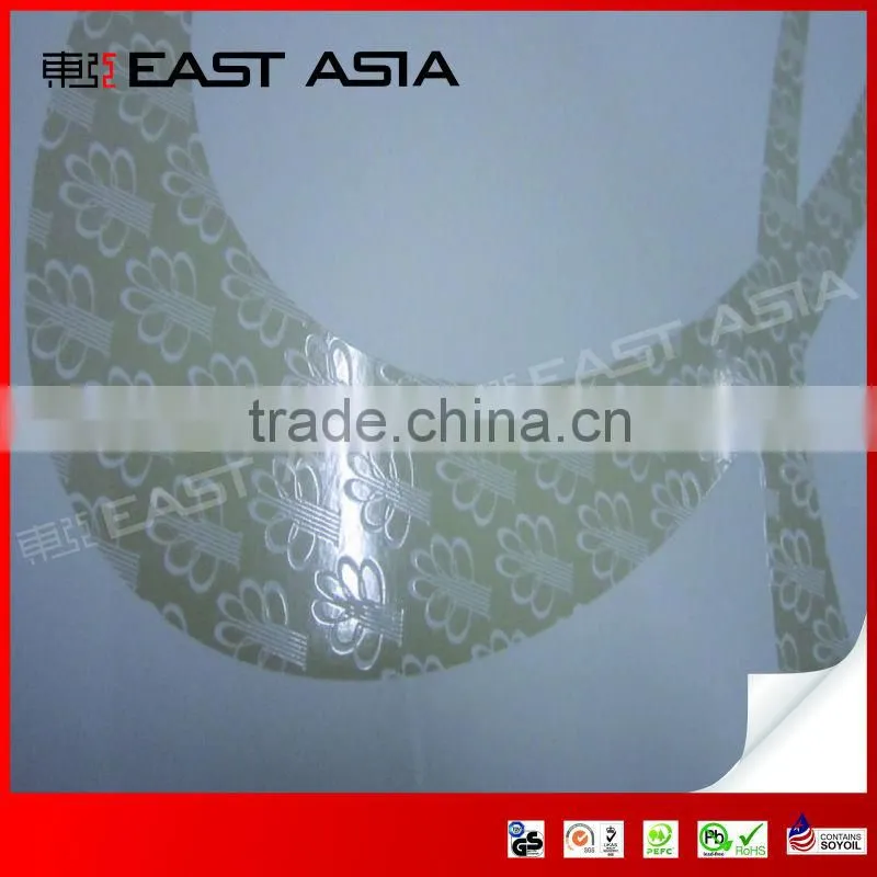 White Hot Stamped Art Paper Bags with Eyelet & Spot UV Coating