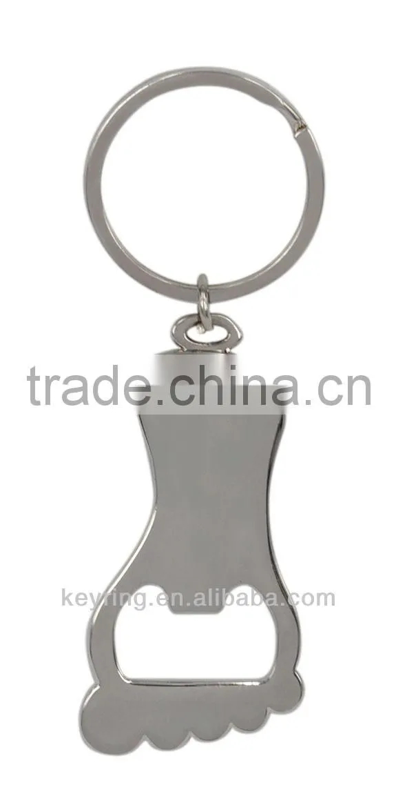 Custom Design Simple Blank Keychain Metal for Souvenir