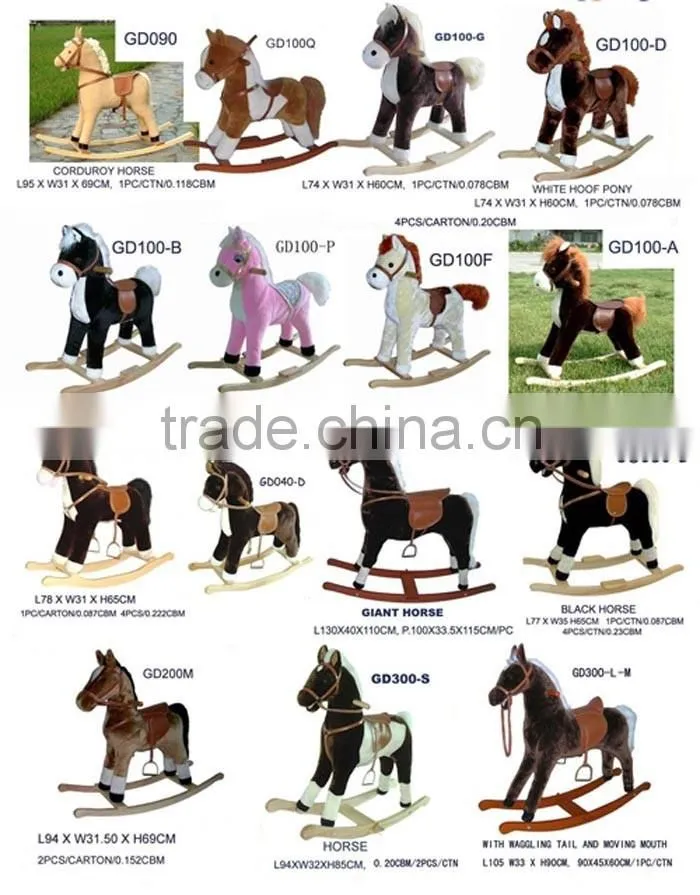 74*30*58cm big lovely customized stuffed plush children rocking horses series toy with wooden base&sound
