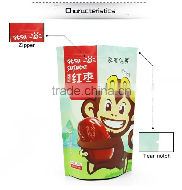 Customised order baby food packaging pouch / foil pouch packaging