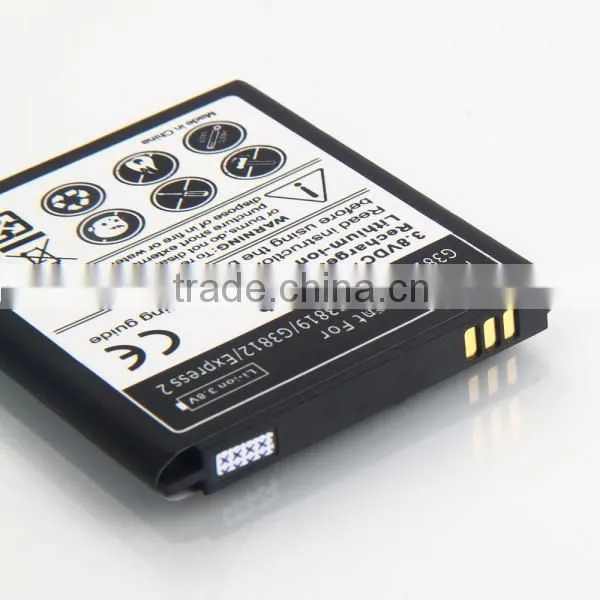 3.8V 2200mAh Rechargeable Mobile Phone Battery for Samsung Express 2 G3815 G3818 G3819 G3812 Battery
