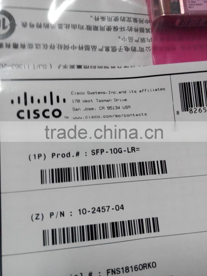 compatible sfp-10g-lr sfp media converter, transceiver sfp cwdm dwdm 10Gbps 1.25G 20km 40km
