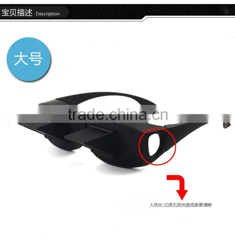 2014 funny safety comfortable watching lying on bed Lazy Glasses