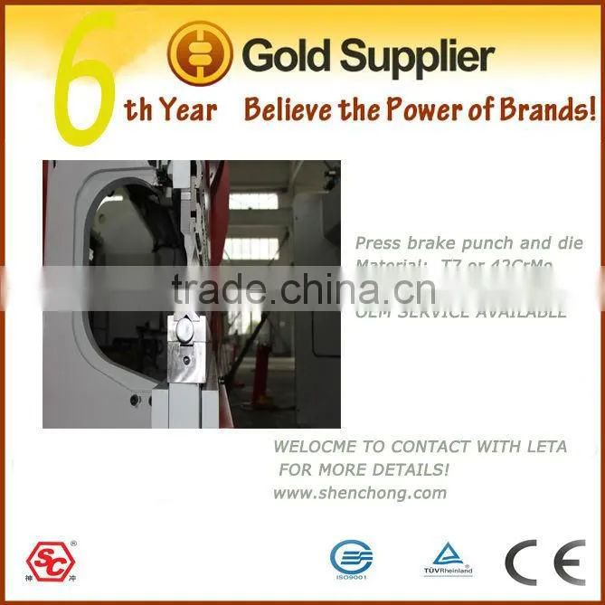 factory directly china-made high accuracy and durable press brake tooling and die for 250ton press brake