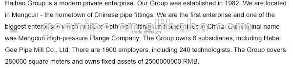 Hebei Cangzhou SSAW steel pipe