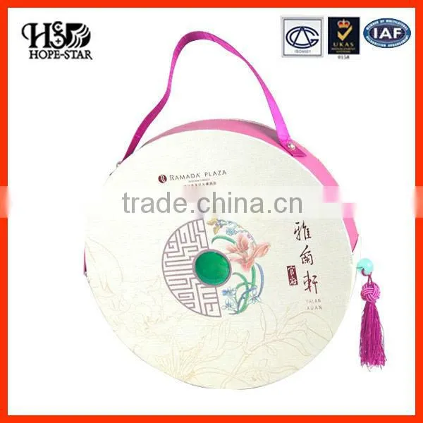 Paper folding gift box(HSD139166)