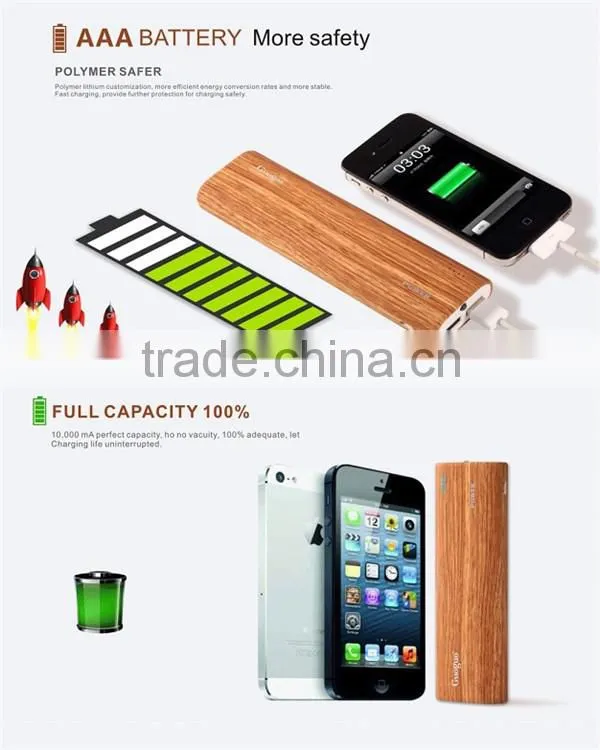 Guoguo 2016 new design wood dual usb battery pack travel 12000mAh power bank for iphone7