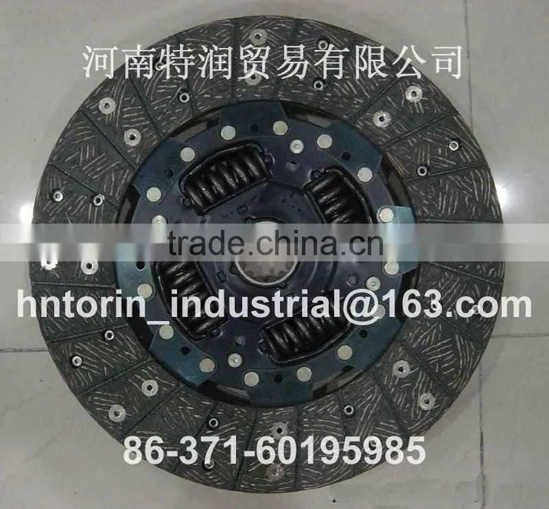 Ford Car Paper 1 EXT SL Friction Disc and Plate Brake disc E6NN2N315BB