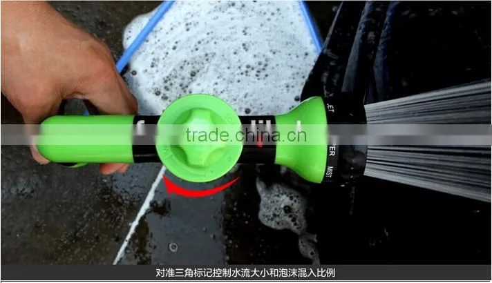 hot sale water gun for car wash car washing water gun water jet gun for car washing
