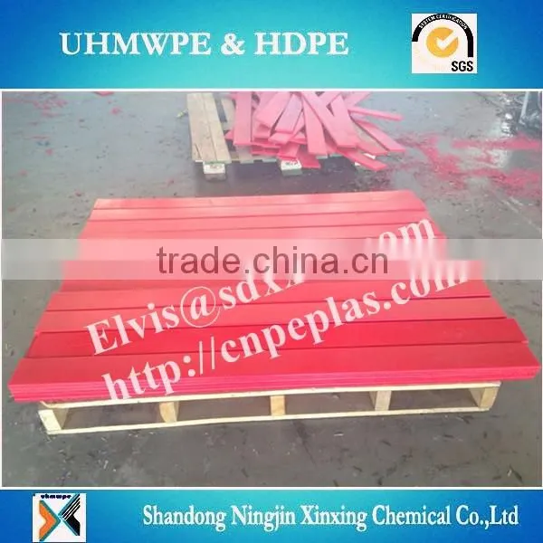 wear reistant uhmwpe strips/wear poly strips/HDPE strips for conveyor