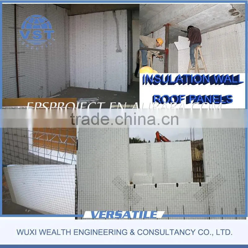 Steel net light sandwich panel production line