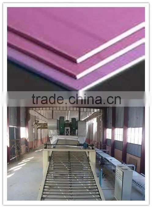 PVC Gypsum Board from China
