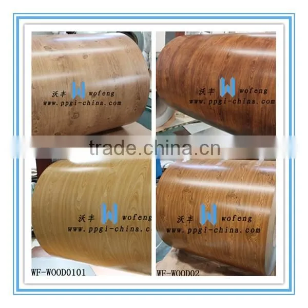 PVC film laminated PPGI steel sheet in coil
