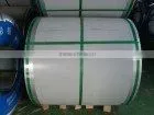 hot rolled steel sheet in coil