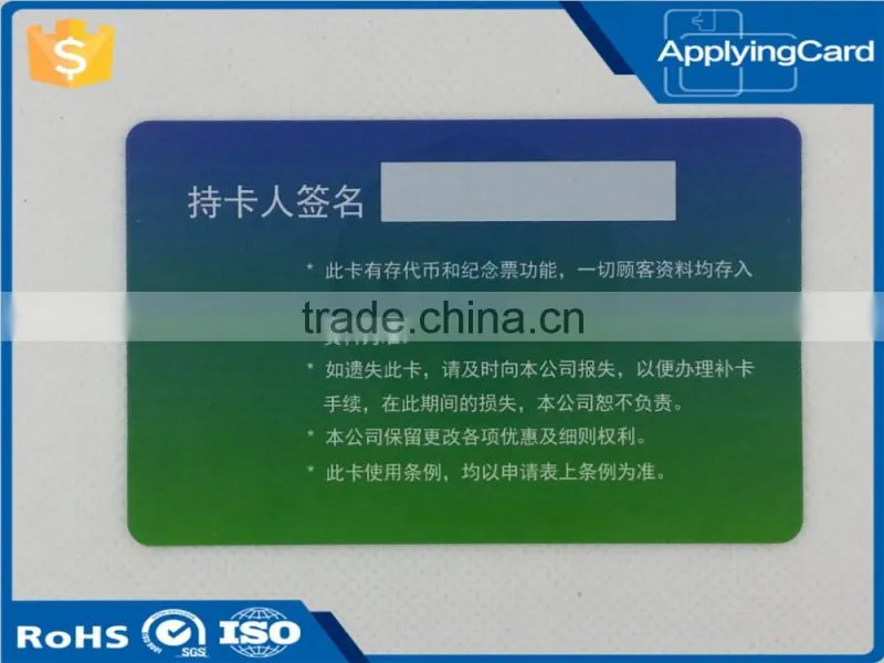 CMYK Offset printing pvc business card smart contactless gift card for amusement park