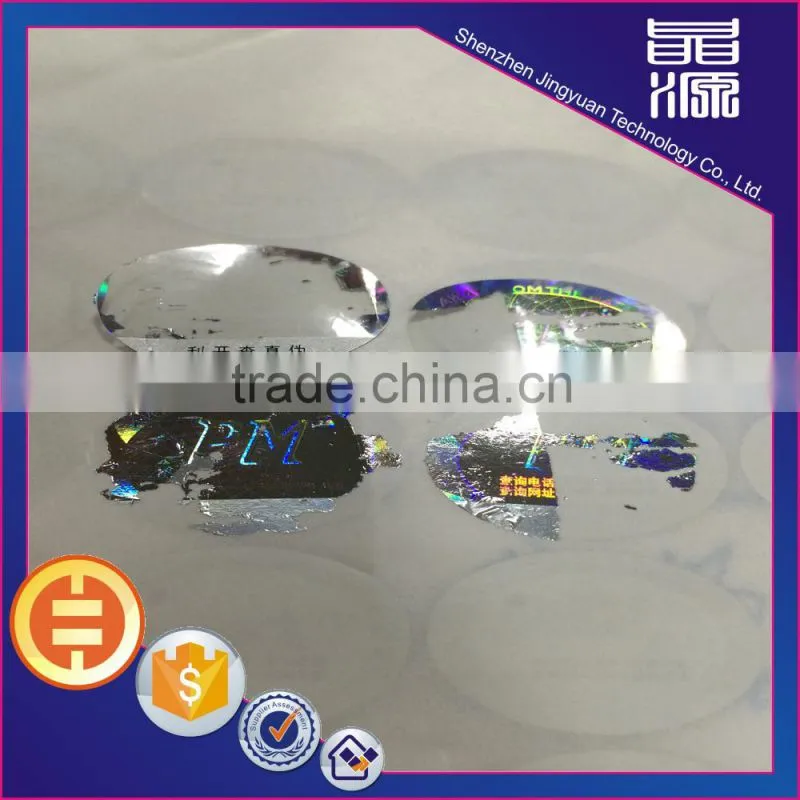 Professional Hot stamping colorful NJ state transparent overlay hologram sticker in stock