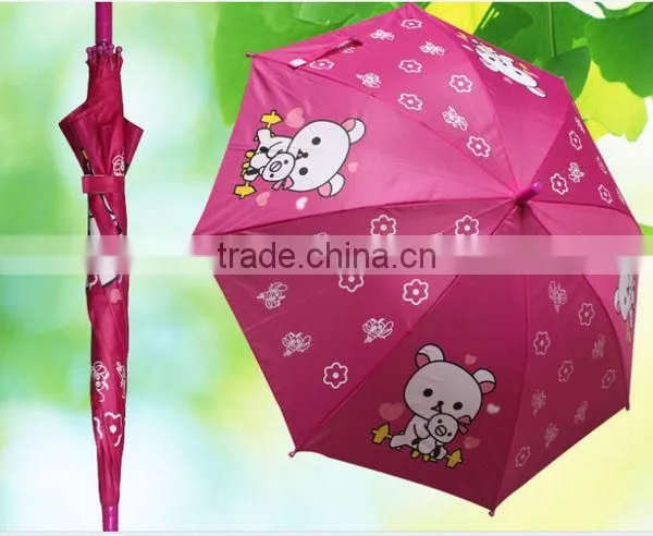 Automatic Whistle Arched Cute Bear Children Umbrella