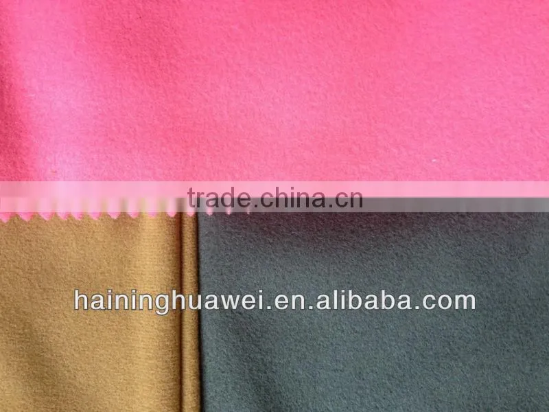 1.2mm base fabric of artificial leather knitting fabric