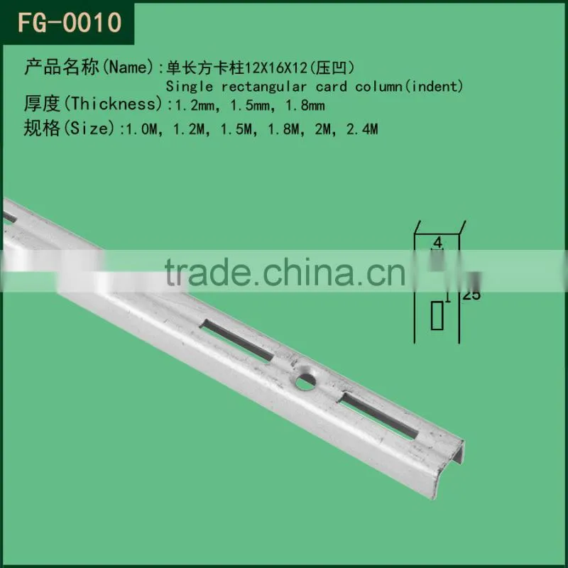 6M White spray-painted Trough plate / Metal MDF / rectangular white plates