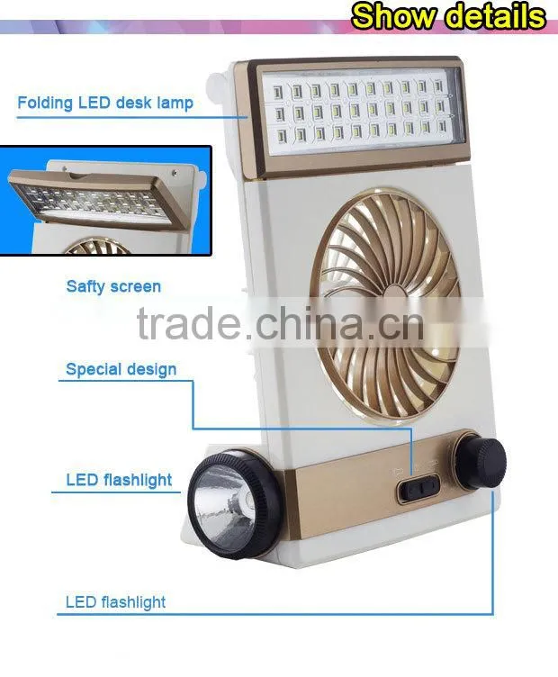 High quality new style Factory wholesale solar table fan