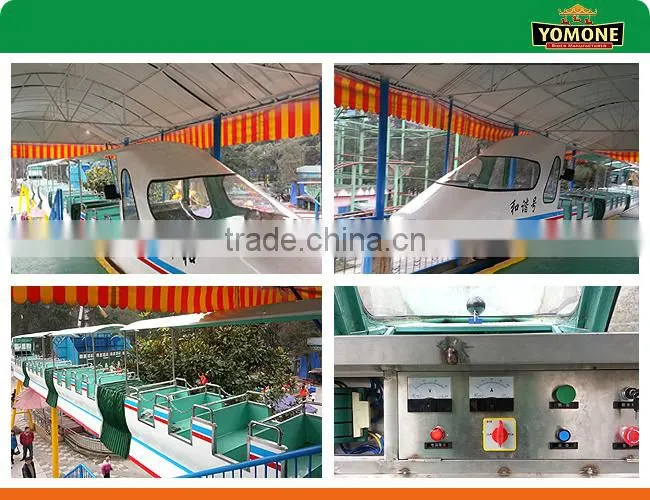 Children tourism trackless train bullet train for sale