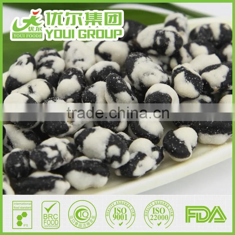 Salted roasted edamame, Salted roasted soybean, black bean hot hot, Suzhou Youi