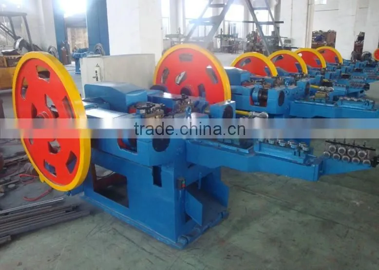 2105 new type commercial nail making machine/wire nail making machine/polish nail making mahcine