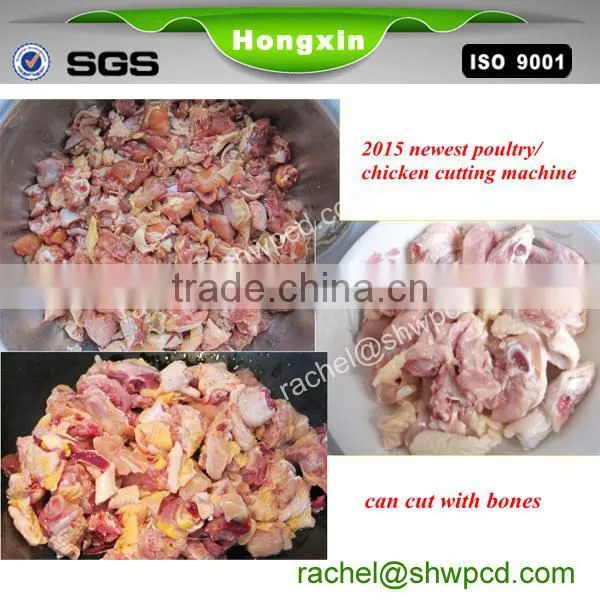 fozen meat poultry cutting machine for froze fresh chicken ,fish, duck