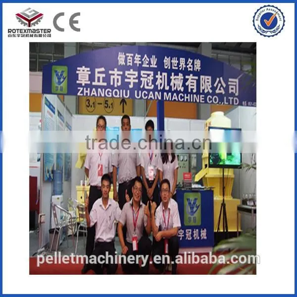 wood grinding machine for chips straw stalk PVC with CE ISO BV