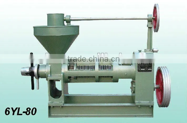 HOT!!! Screw oil mill/ oil press machine/ Oil expellers