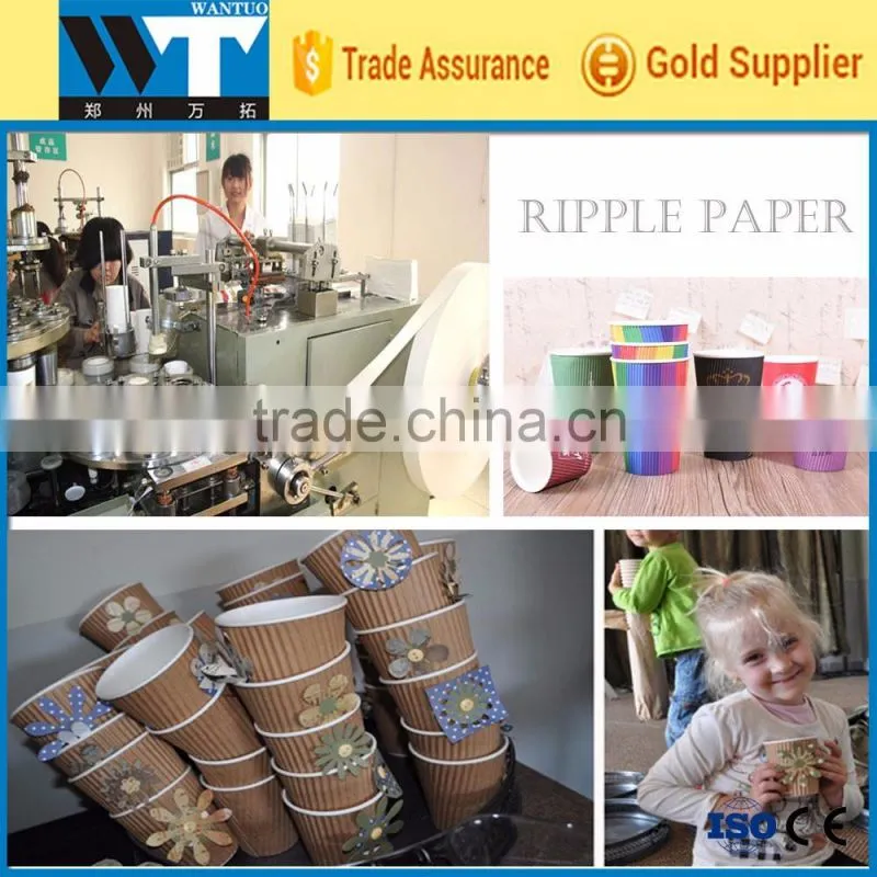 High speed Double Wall Ripple Coffee Paper Cup Forming Machine/Paper Glass Making Machine