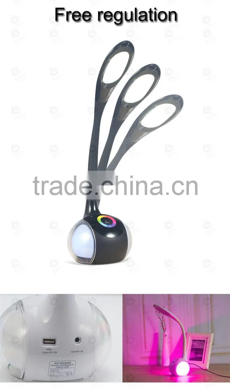 Multifunction Touch Sensor touch sensor led table lamp with USB