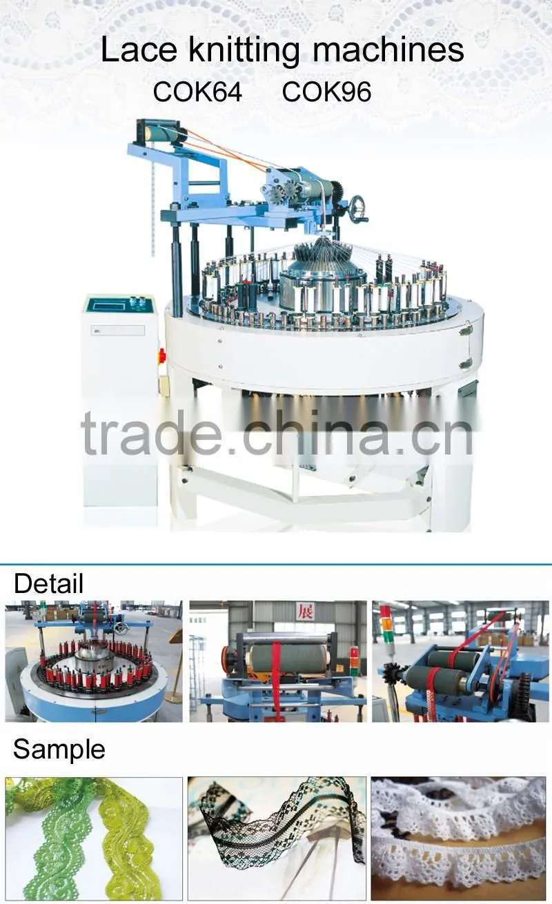 Credit Ocean COK96 computerize circular lace crochet knitting machines