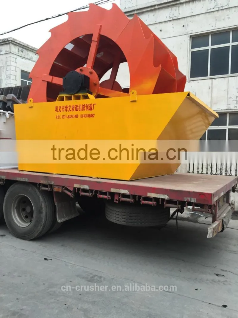Sand washer made in China
