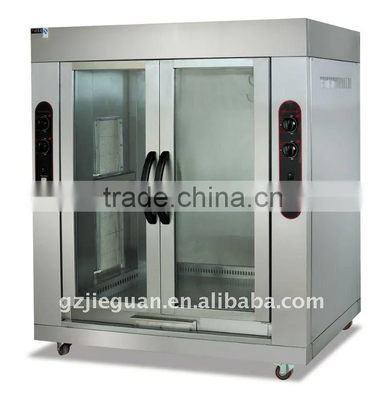 Gas stainless steel Chicken Rotisseries oven( GB-368)0086-13580546328