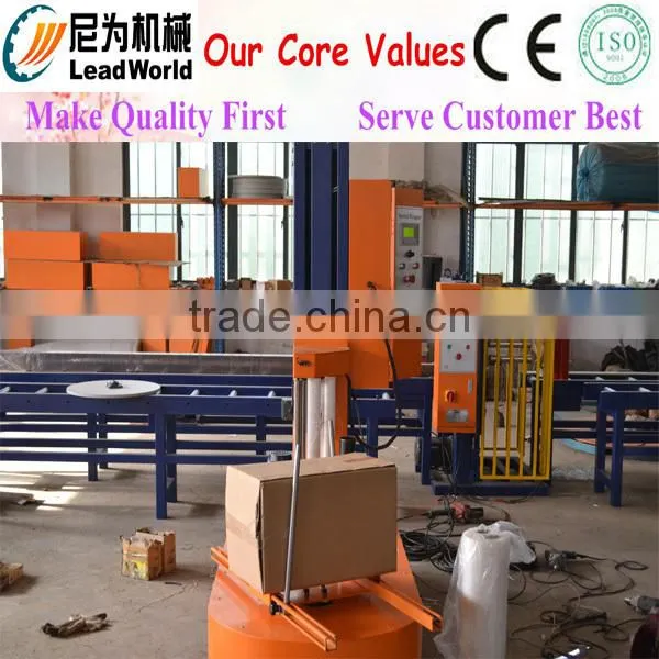 Packing Machine /stretch film luggage wrapping machine