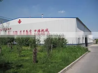 Sinbada Impex Co., Ltd. company overview - view 1