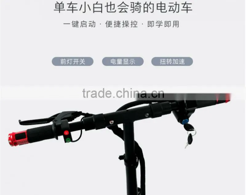 Mini Folding 12inch Electric Bicycle, Factory Cheap China 36V 450W Electric Folding Bike, 20KM/H Speed Electro Bike For Sale