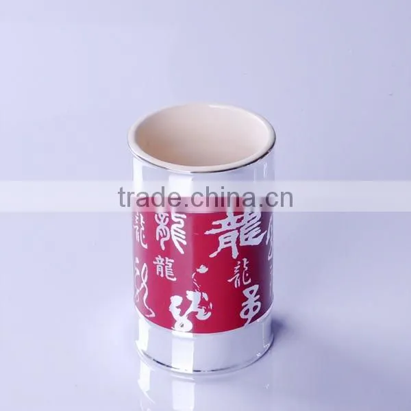 Chrome 4pcs bath set with different decal