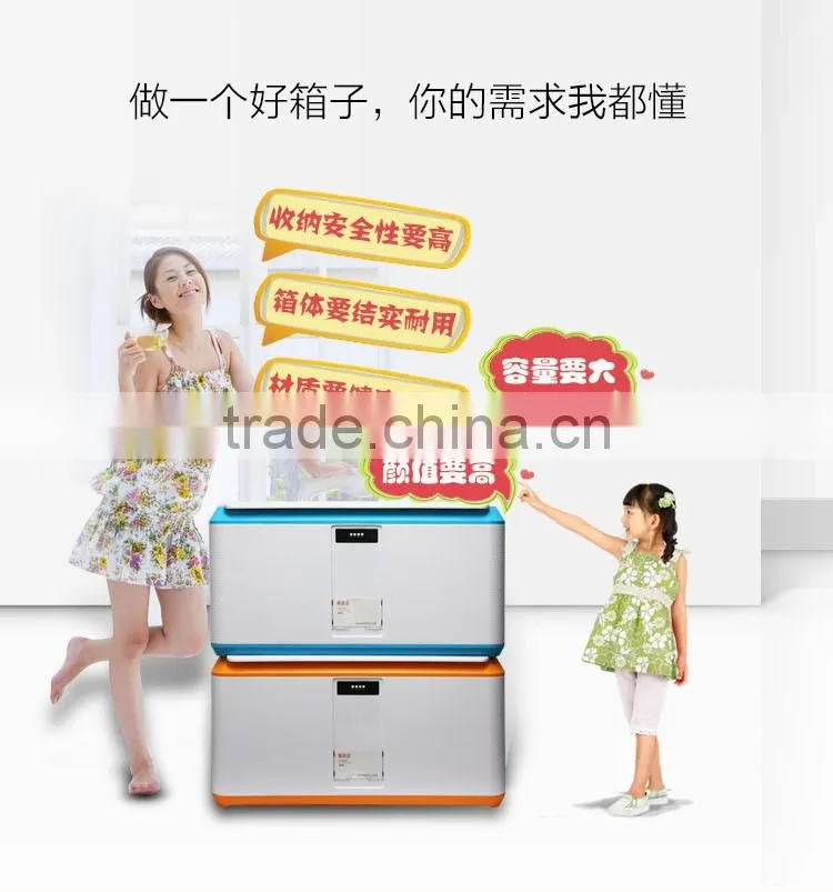 home storage box with code lock