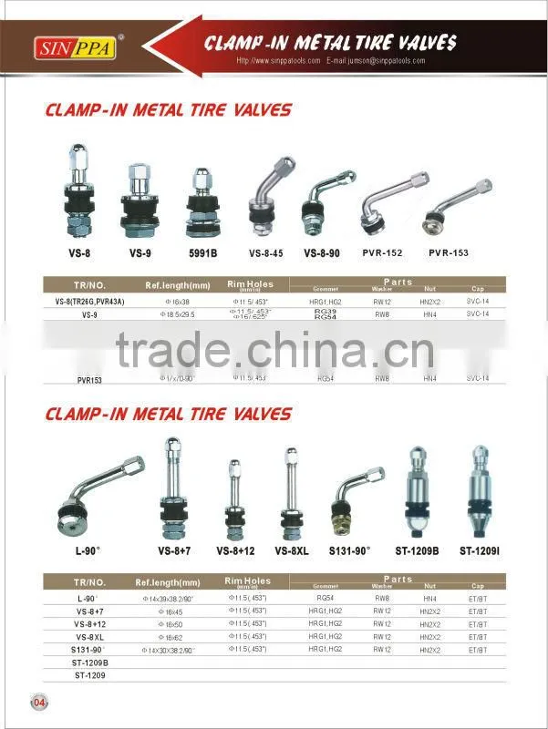 Clamp-in Tubeless Tire Valve MS525