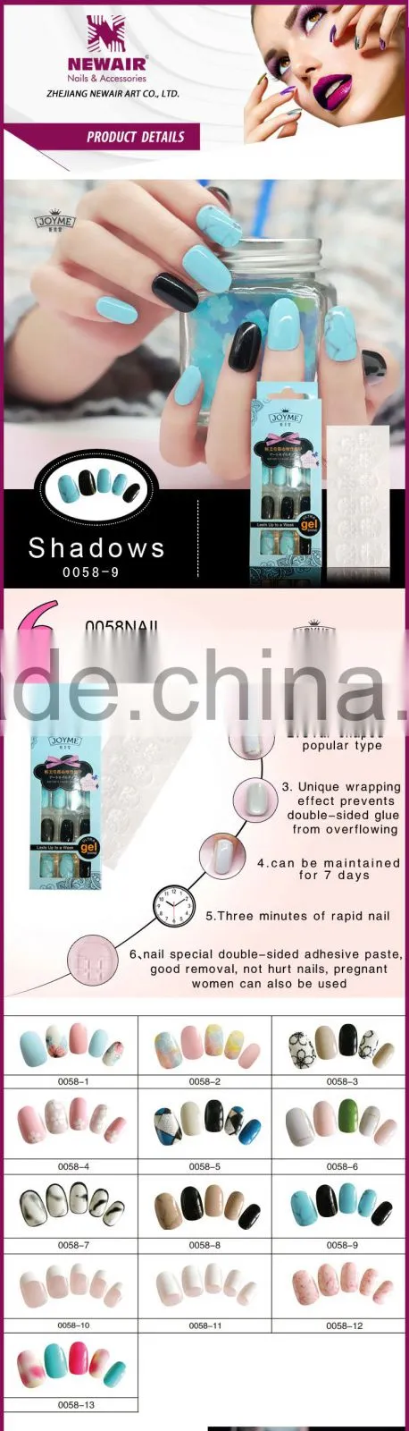 2017 New arriveal full cover fashionable artificial fingernails