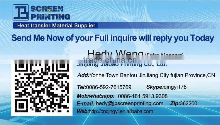 Jiabao sticky and gumming heat transfer printing film for hoodies