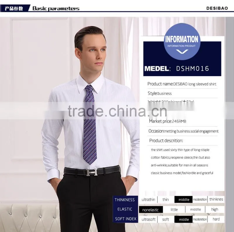 2015 latest men's long sleeve business shirt of stirp (DSHM016)
