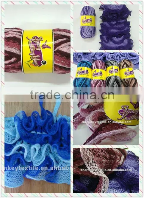 2015 new fashion style Beautiful acrylic facy tape hand knitting yarn made in China