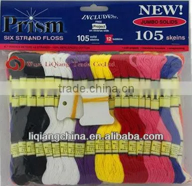 DIY kits for children's bracelets