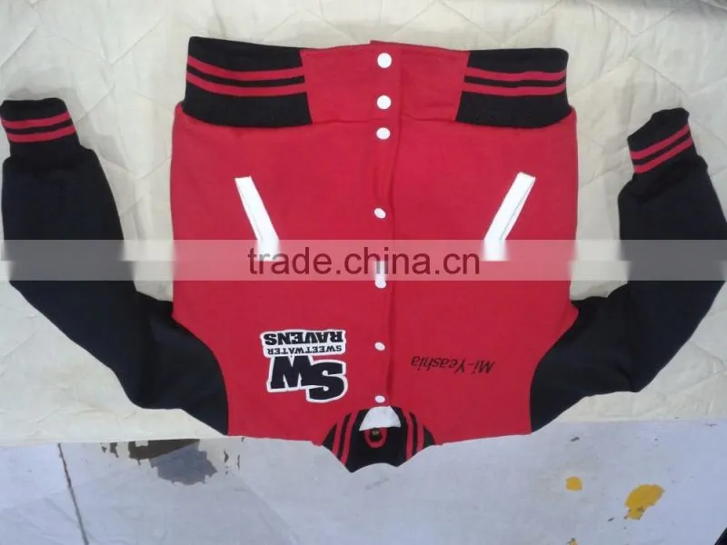 varsity jacket